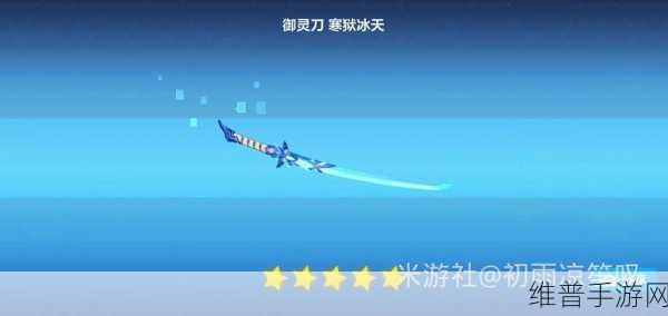 崩坏 3 中奔狼的领主破盾秘籍大公开