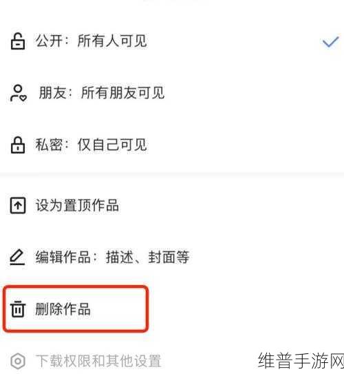 快手作品热门秘籍，手游公司为您揭晓