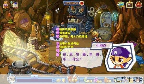 最强蜗牛，劳务派遣与克劳任务全攻略