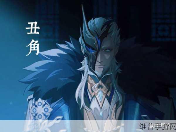 原神百鬼戏话第四天通关秘籍,精准选择破局之道