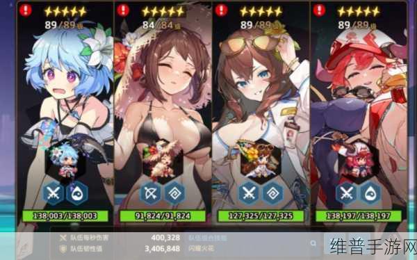 坎公骑冠剑,暗刀阵容配队的终极指南