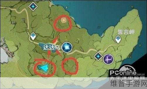 原神剑冢封印任务全解，轻松通关秘籍