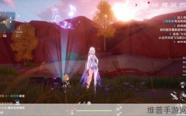 幻塔回音环解谜，精准踩台顺序全攻略