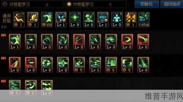DNF 手游狩猎者 524 改版全方位攻略指南