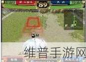 三国志转珠大战，策略技巧制霸战场秘籍