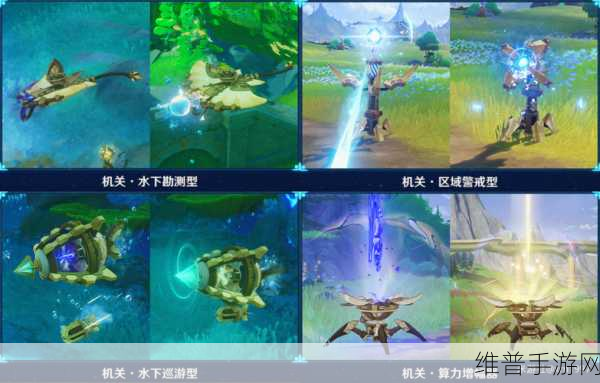 原神芒荒机制深度剖析与全攻略