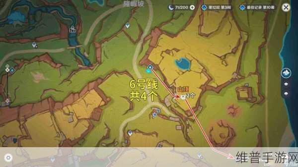 原神方块戏法制作全攻略 让你轻松成为高手