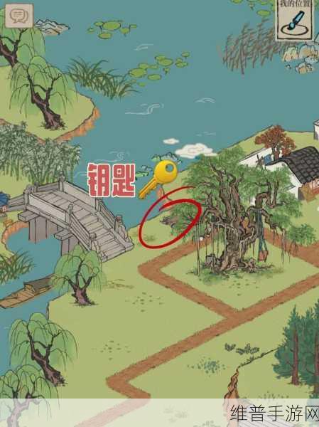 江南百景图杭州府第三章宝箱钥匙秘籍