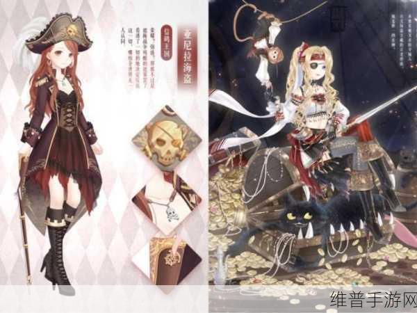 奇迹暖暖服装店宝藏散件与隐藏套装全解