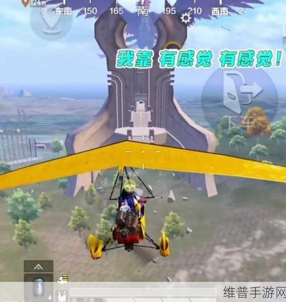 和平精英青龙祭坛开启秘籍大公开