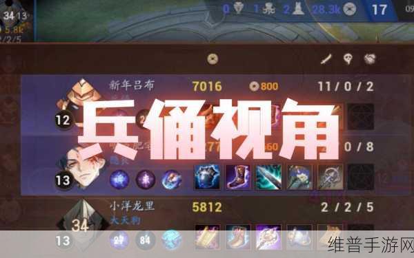 决战！平安京，快速提升熟练度秘籍大公开