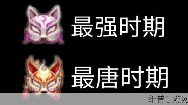 决战！平安京，快速提升熟练度秘籍大公开