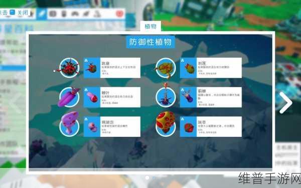 最强蜗牛于吉彩蛋全揭秘，位置、坐标与丰厚掉落资源