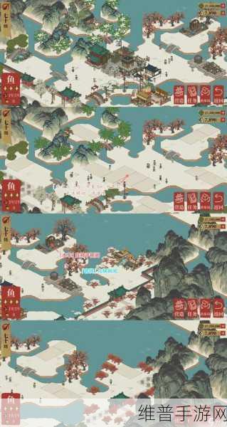 江南百景图读书任务通关秘籍