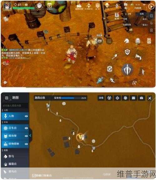 诺亚之心女王的来信奇遇完整攻略指南