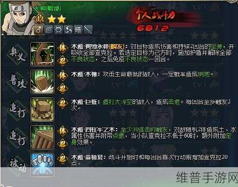 手游秘籍,全面解析得物鉴定人员投诉攻略