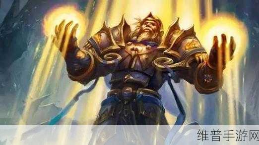 洛克王国圣光迪莫高效练级秘籍