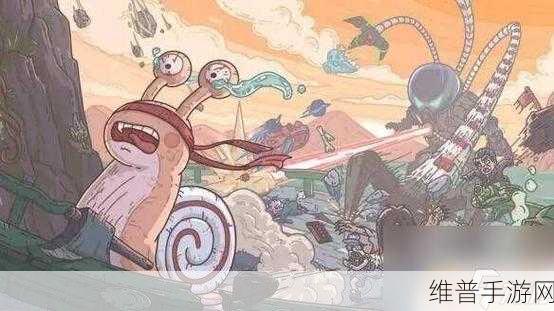 最强蜗牛，探寻最强加一红装之谜