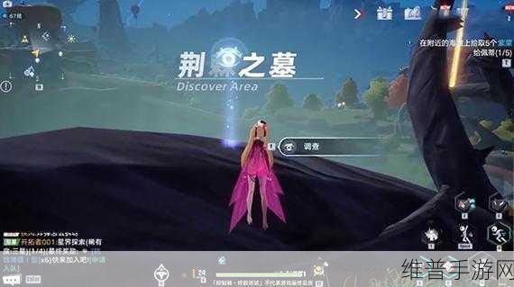 幻塔星岛绝美拍照点全收录