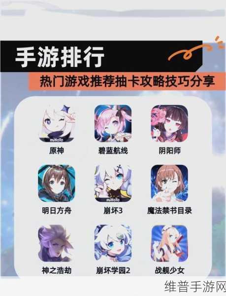 华为手机格式化与手游畅玩攻略秘籍