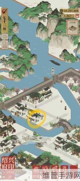 江南百景图闪退与无法登陆全攻略