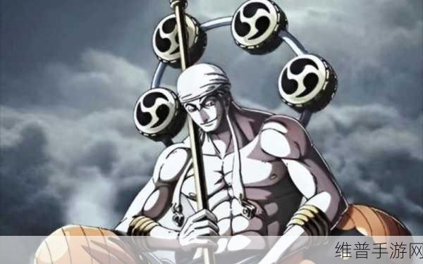 航海王强者之路艾尼路，群攻霸主的无敌魅力