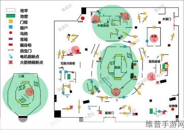 探索第五人格，主线关卡 1-13 位置全揭秘