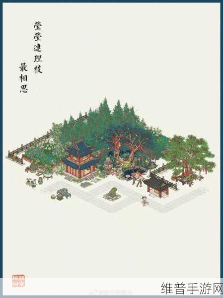江南百景图七夕巧酥甜如蜜 活动全攻略