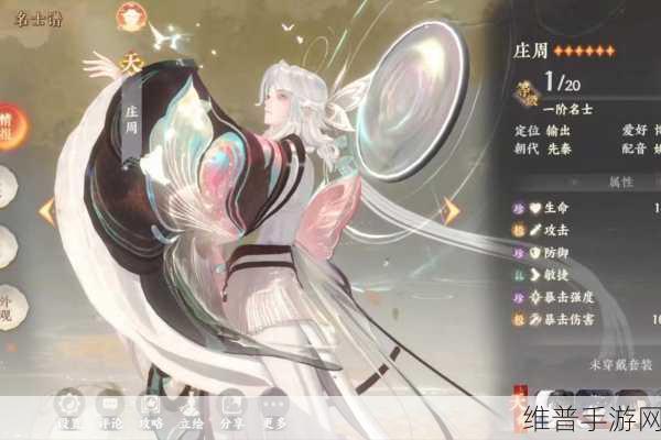 忘川风华录仙喵副本通关秘籍