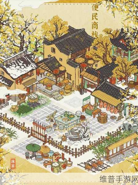 江南百景图中百年银杏的神秘作用大揭秘