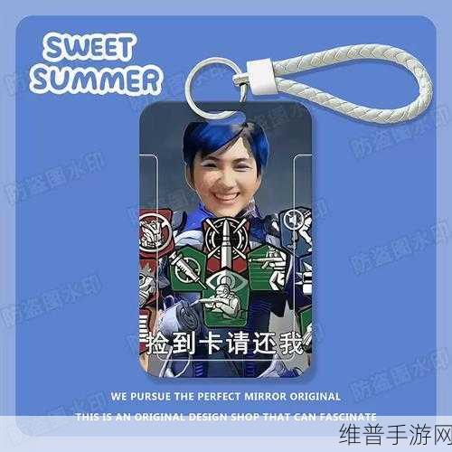 使命召唤 17，轻松获取门禁卡的秘诀大公开
