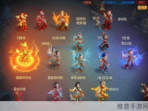 神武手游伙伴与阵容的深度剖析