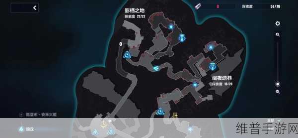 崩坏 3 后崩坏书 2 宝箱位置全攻略大揭秘