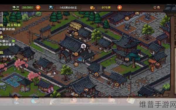 烟雨江湖沙孤兰获取与培养全解析