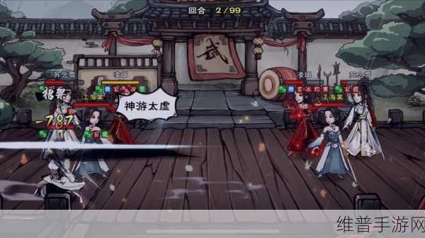 烟雨江湖沙孤兰获取与培养全解析