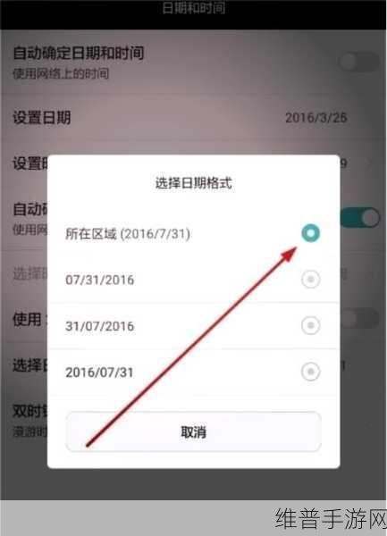 解决手机 Steam 验证码错误的终极指南