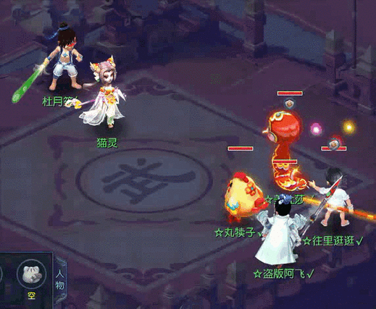 梦幻西游手游天宫奇经八脉点法全攻略