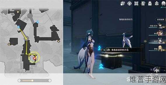 崩坏星穹铁道绳网委托成就达成全攻略