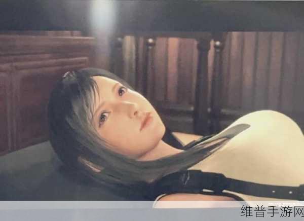 最终幻想 16 绯绯色金获取全攻略
