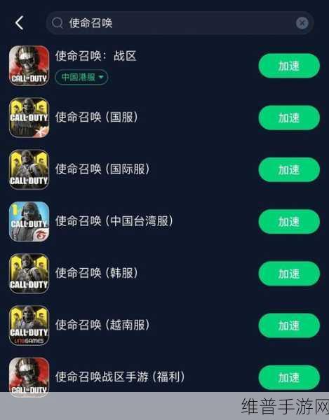 使命召唤手游 2022 枪械巅峰对决，谁是王者