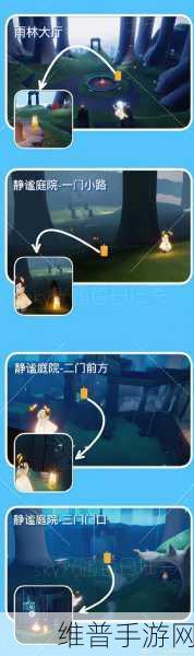 光遇中与陌生人畅聊的秘籍指南