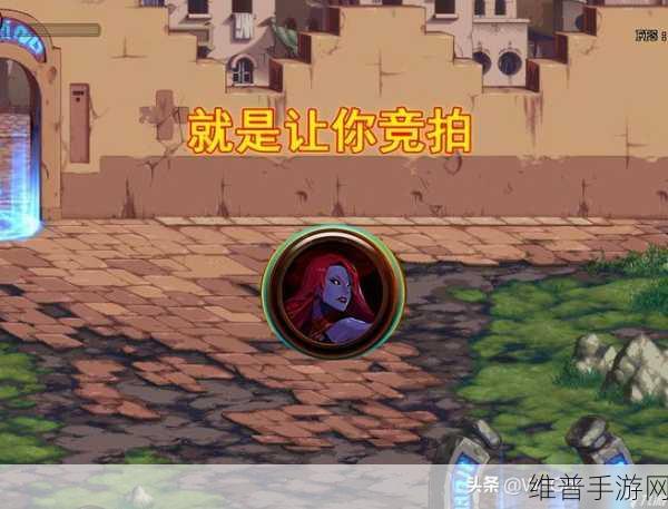 DNF 手游卢克西副本通关秘籍