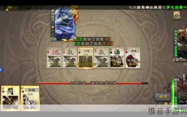 三国杀手游甘宁技能巧用指南