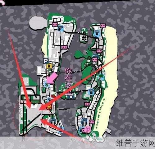 GTA5 手游机场全攻略，位置大揭秘
