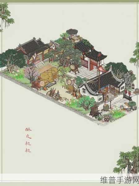 江南百景图威门镖局镖旗获取全攻略