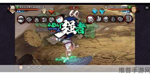 火影忍者手游小奇拉比实战秘籍大公开