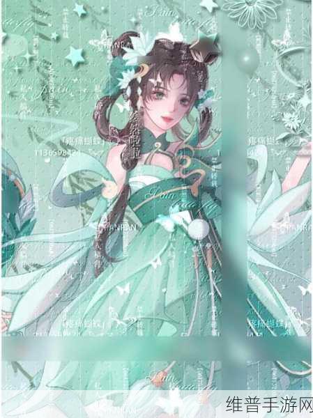 王者荣耀小乔青蛇皮肤售价全解析