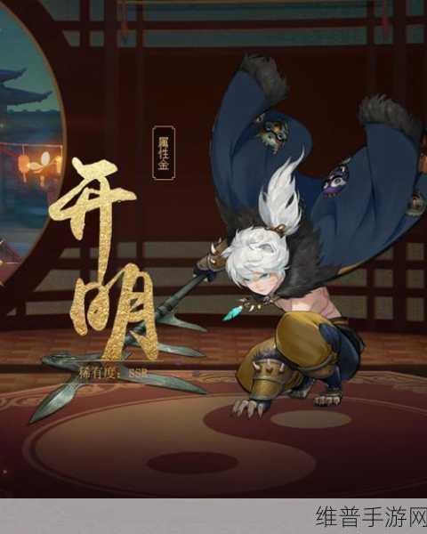 神都夜行录妖灵开明获取秘籍大公开