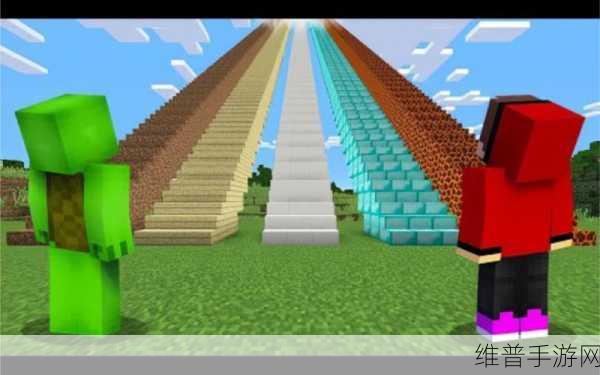 我的世界手机版，探索天堂的神秘通道