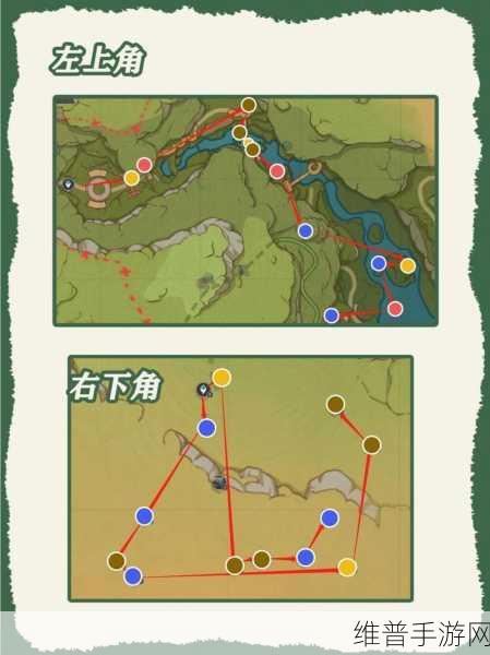 原神琉形蜃境，探秘奇妙世界的入口指南